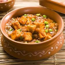 Paneer Lazeez